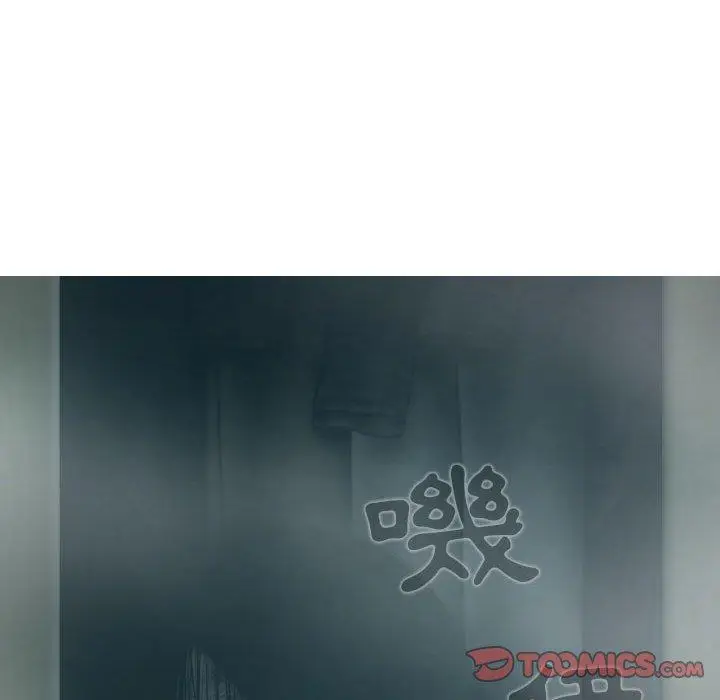 漫画《女性友人》第47话第12张图