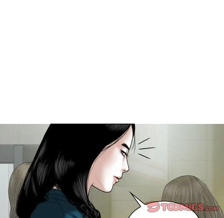 漫画《女性友人》第47话第147张图