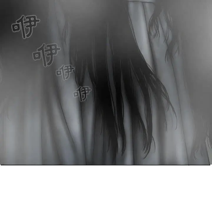 漫画《女性友人》第47话第51张图