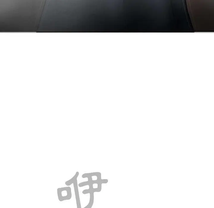 漫画《女性友人》第47话第67张图