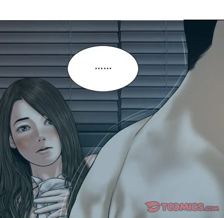 漫画《女性友人》第47话第84张图