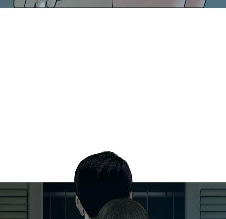 漫画《女性友人》第47话第99张图