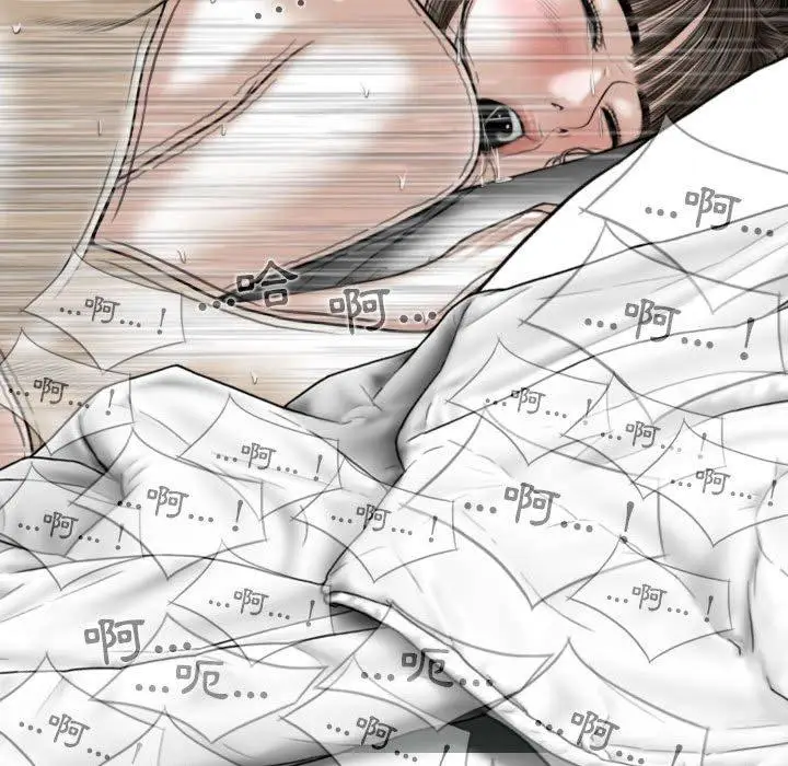 漫画《女性友人》第51话第109张图