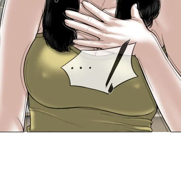 漫画《女性友人》第51话第42张图