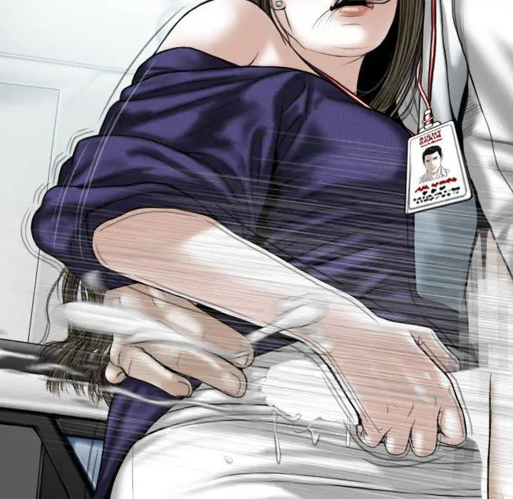 漫画《女性友人》第53话第148张图