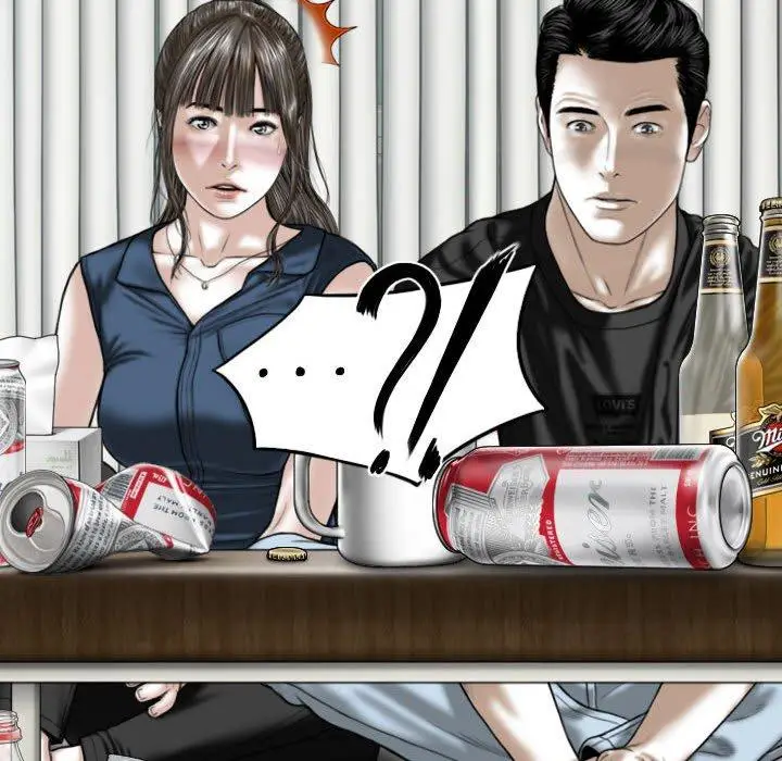 漫画《女性友人》第53话第40张图