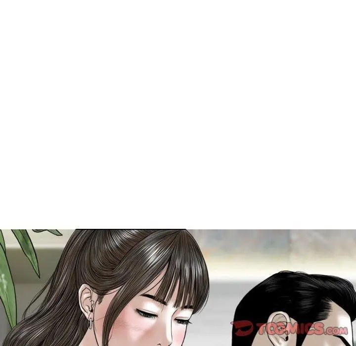 漫画《女性友人》第53话第57张图