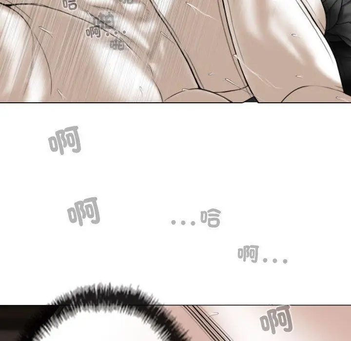 漫画《女性友人》第56话第59张图
