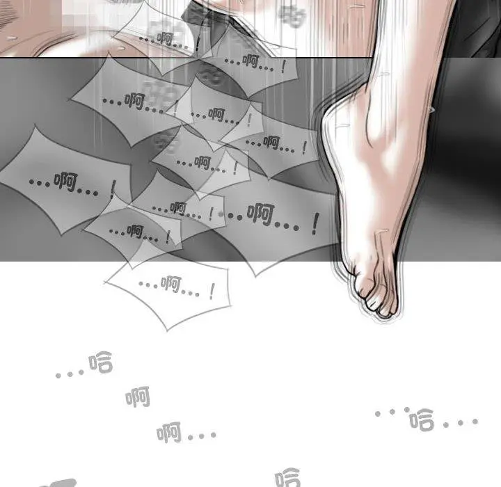 漫画《女性友人》第58话第47张图