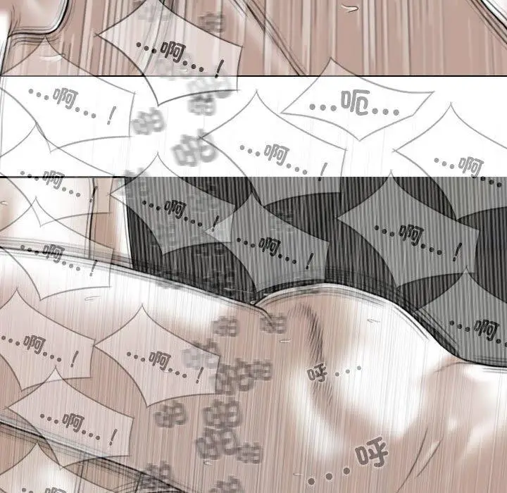 漫画《女性友人》第58话第64张图