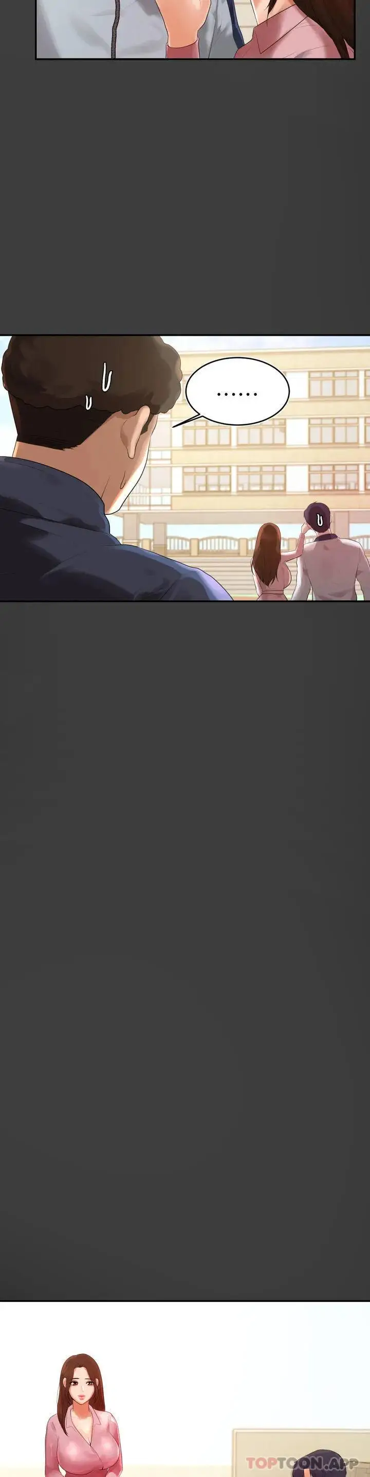 漫画《辅导老师》第1话第49张图