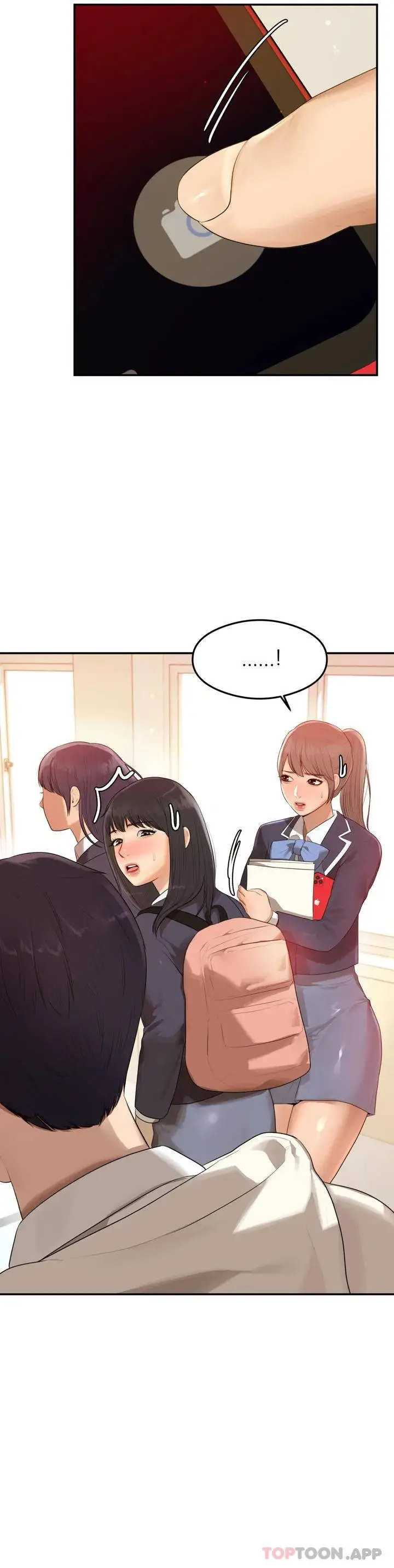 漫画《辅导老师》第1话第5张图