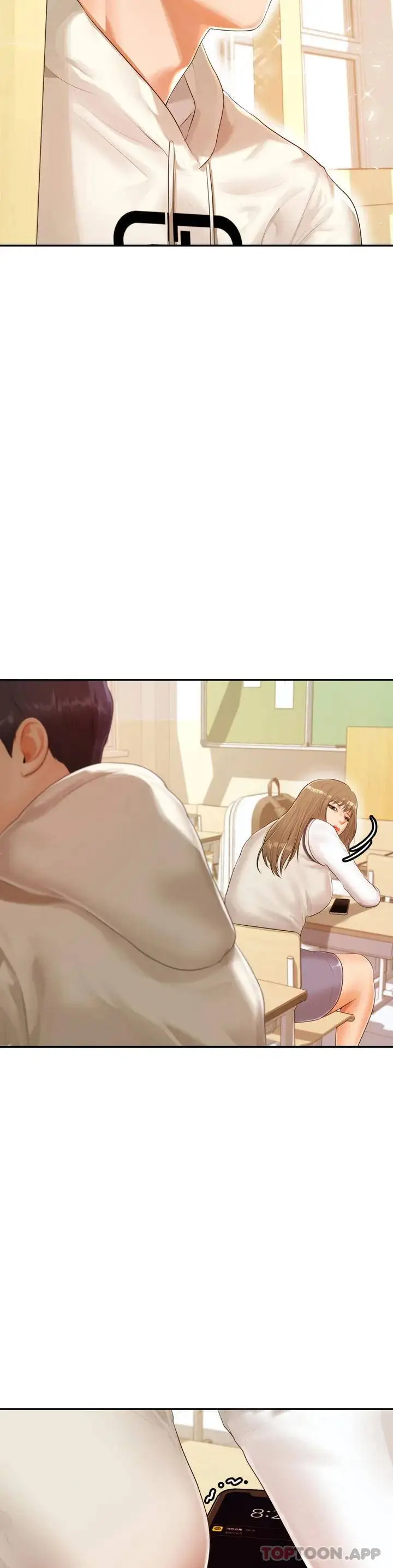 漫画《辅导老师》第1话第9张图