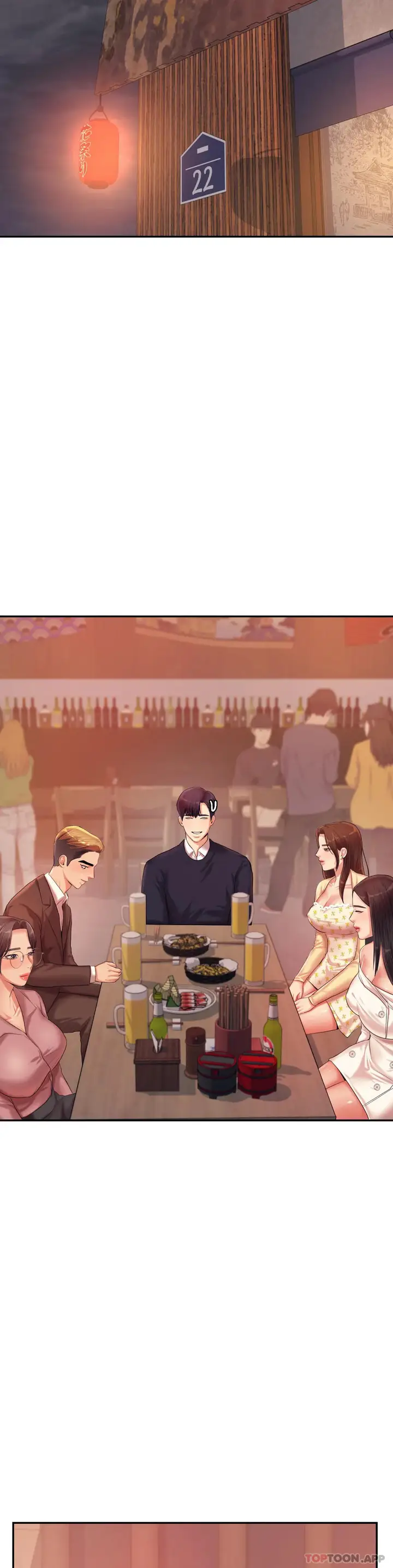 漫画《辅导老师》第14话第33张图