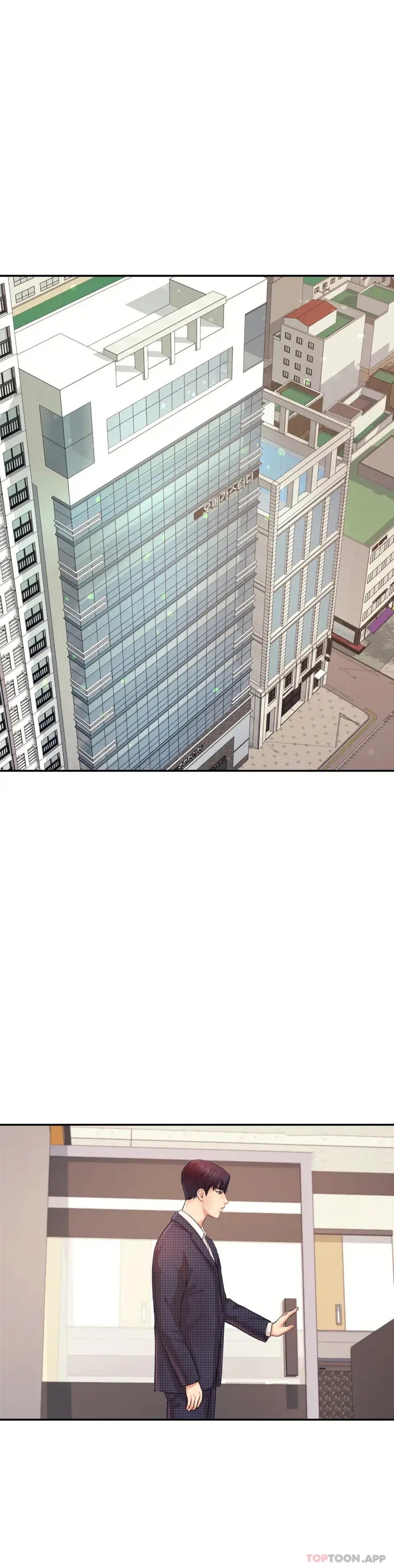 漫画《辅导老师》第14话第5张图