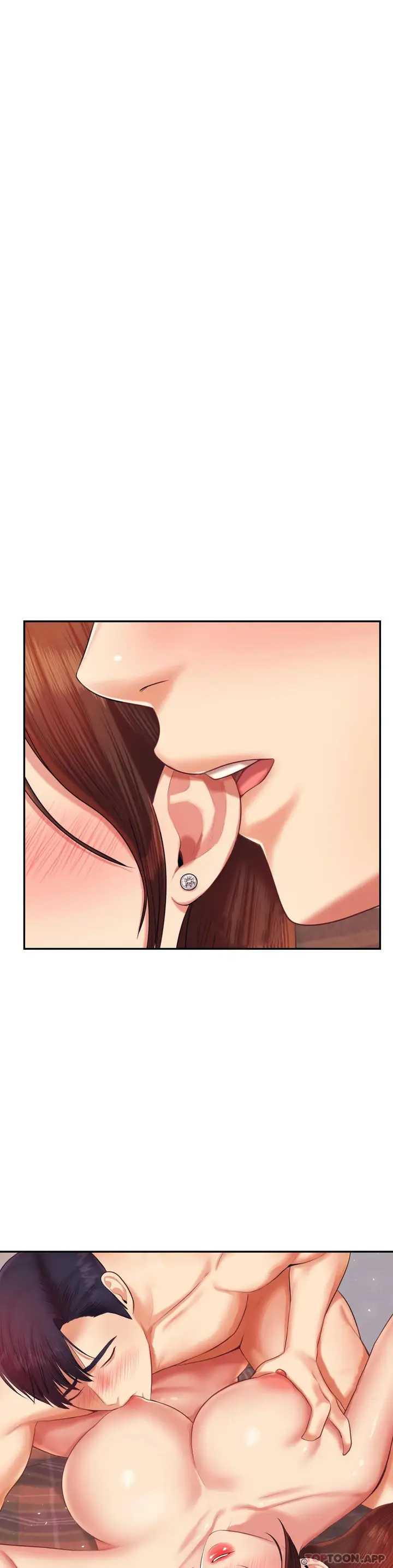 漫画《辅导老师》第16话第24张图