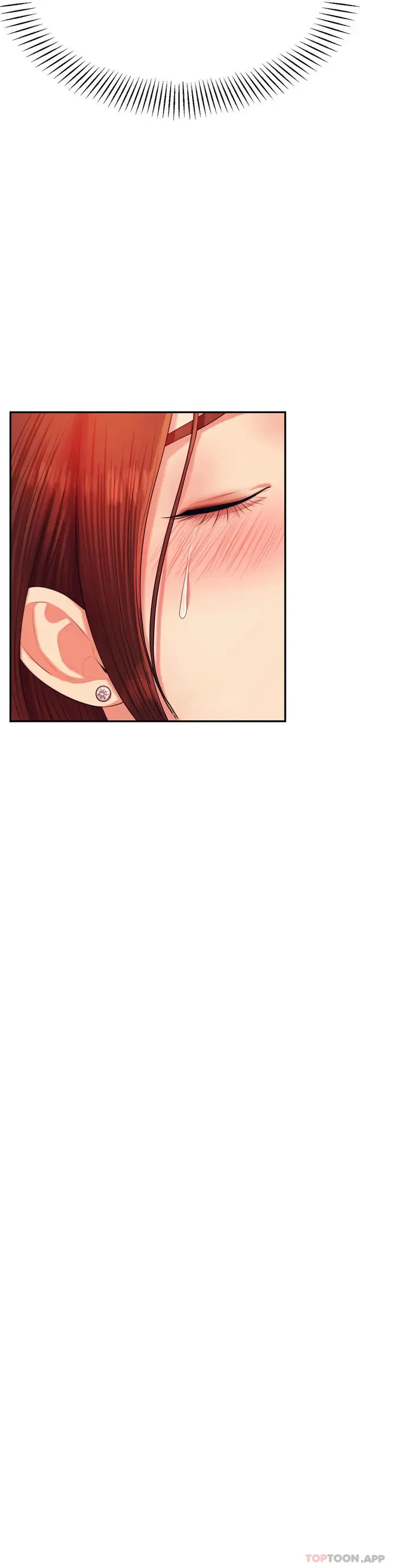 漫画《辅导老师》第17话第25张图