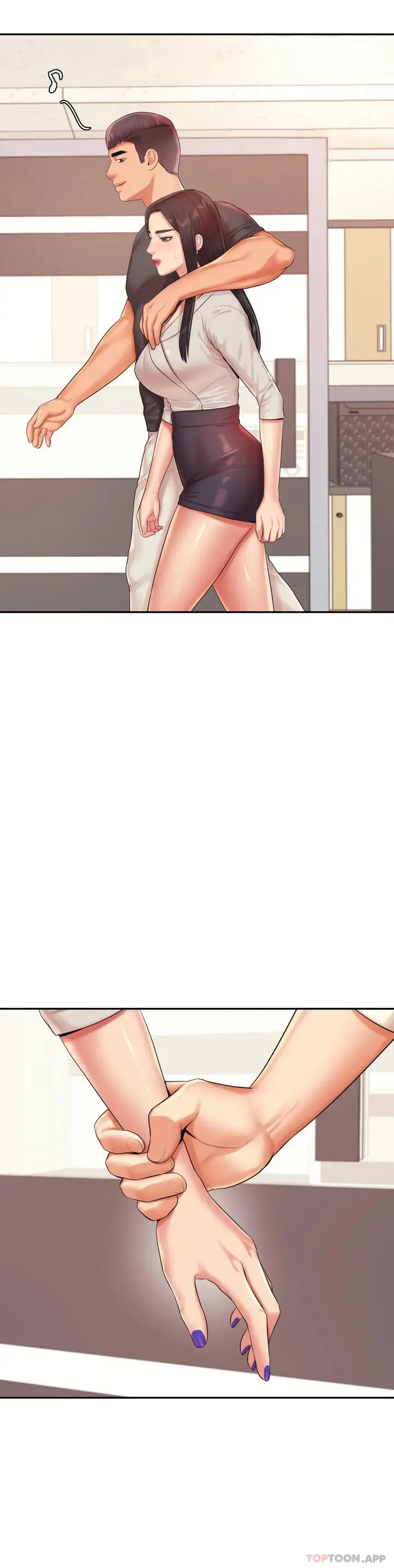 漫画《辅导老师》第18话第48张图