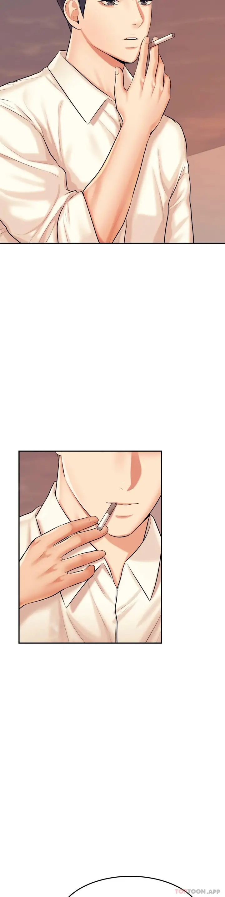 漫画《辅导老师》第19话第20张图