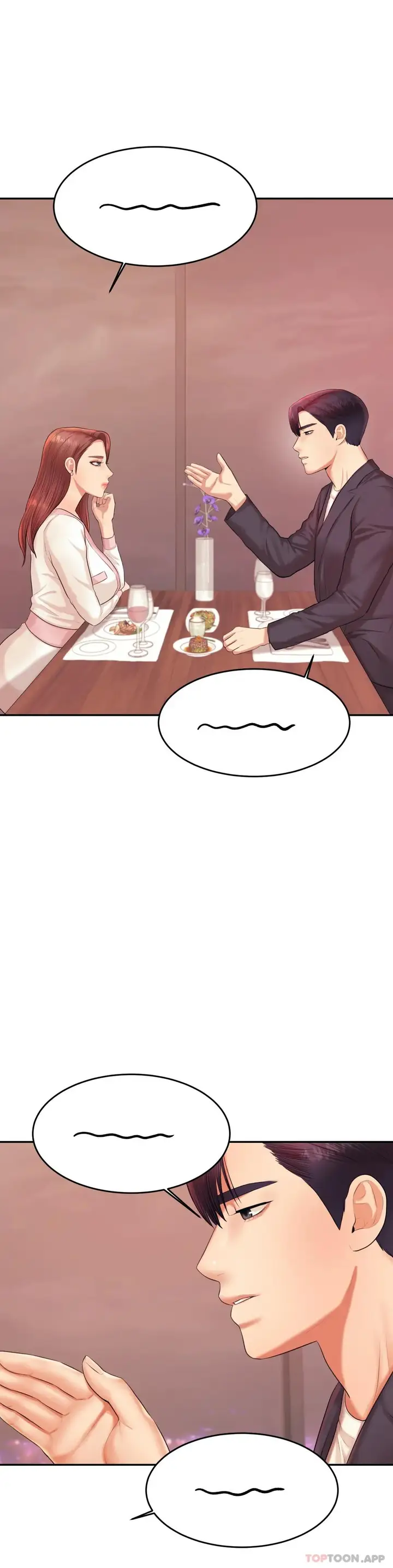 漫画《辅导老师》第19话第43张图
