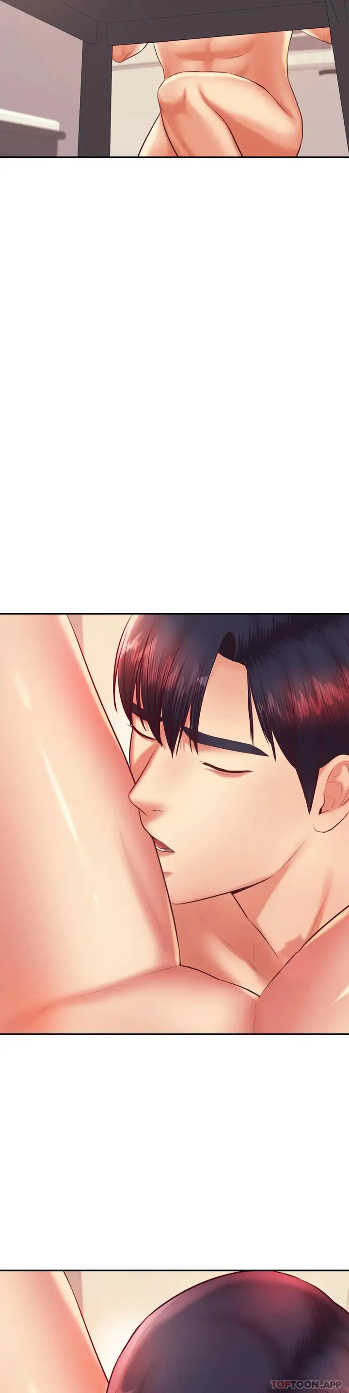 漫画《辅导老师》第26话第17张图