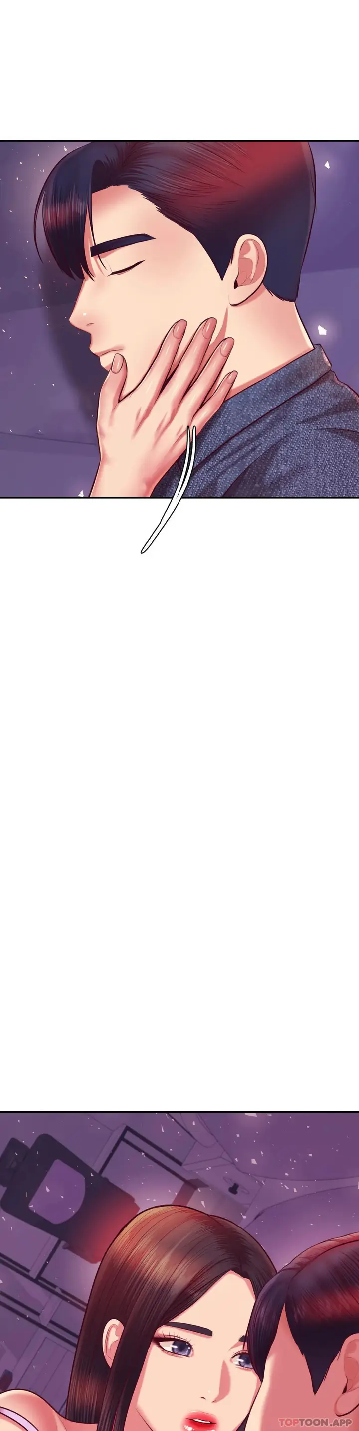 漫画《辅导老师》第33话第2张图