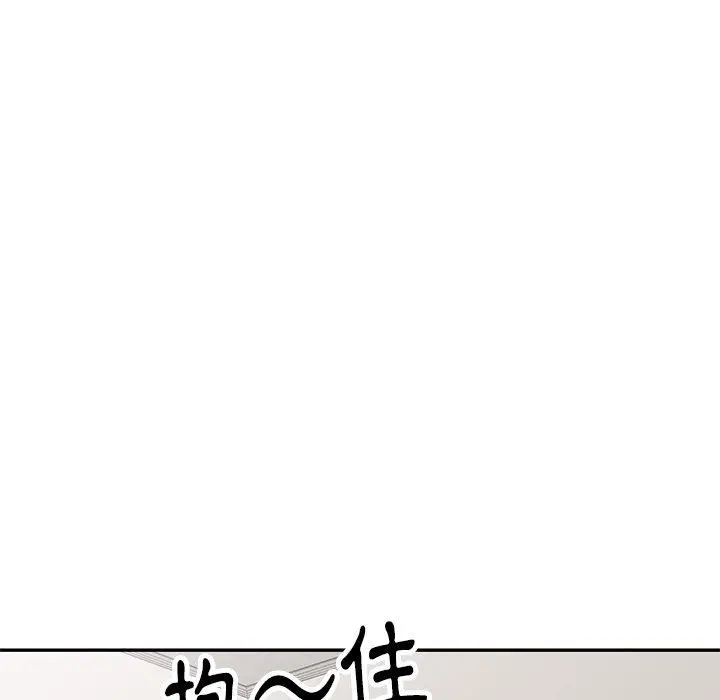 漫画《妈妈是球僮》第6话第125张图