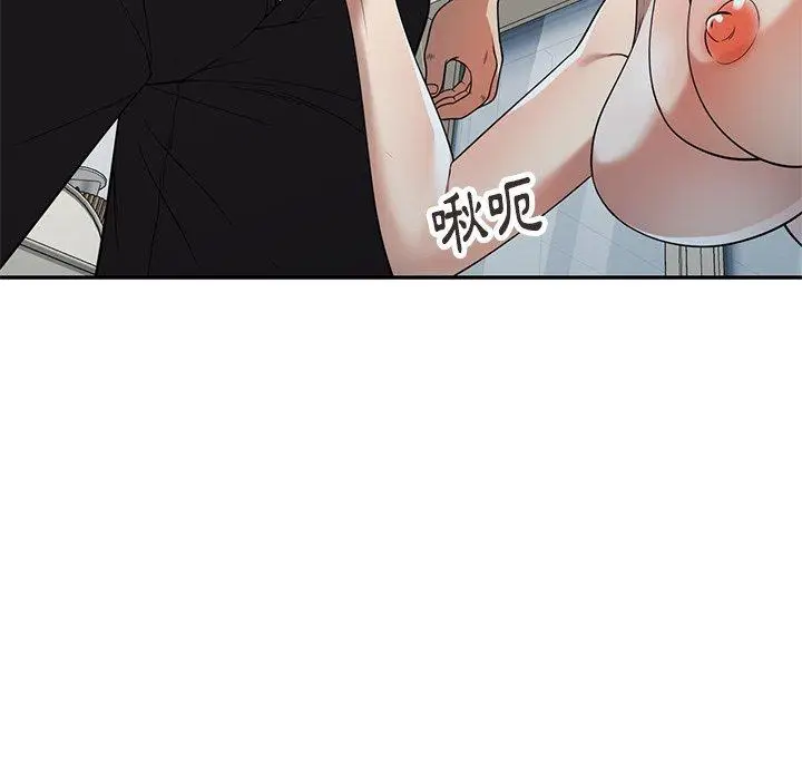 漫画《妈妈是球僮》第6话第45张图