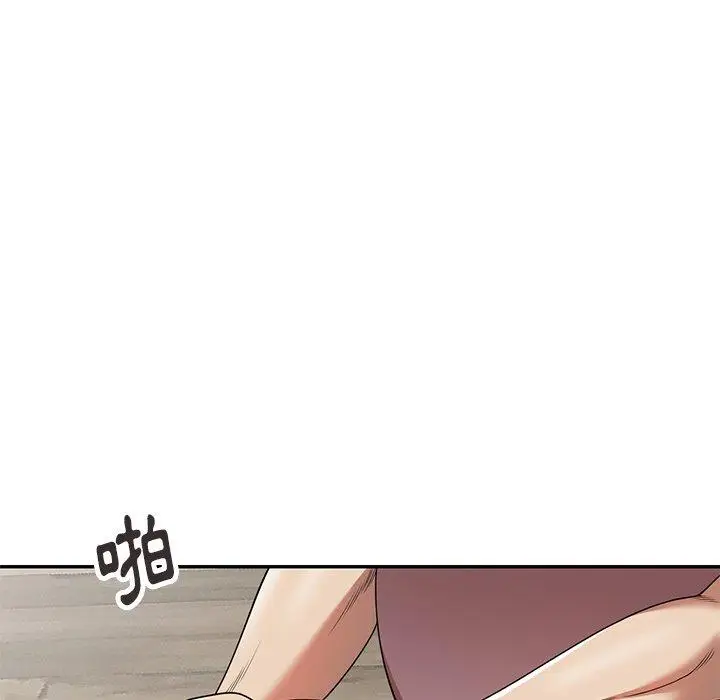 漫画《妈妈是球僮》第6话第78张图