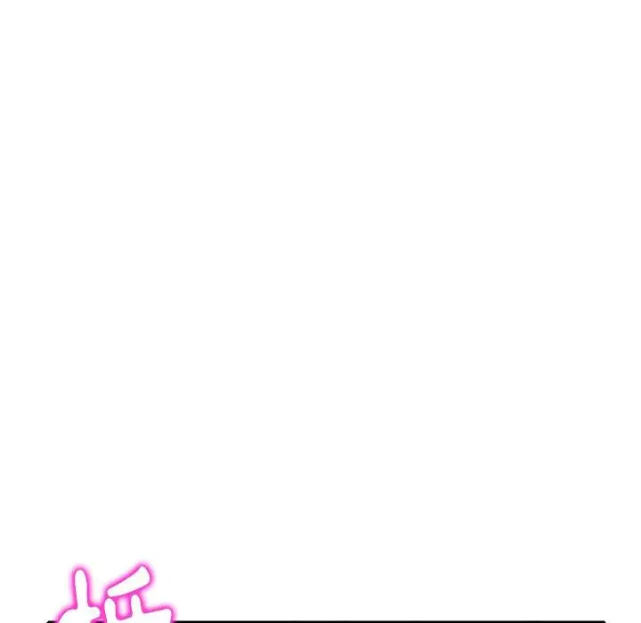 漫画《妈妈是球僮》第9话第160张图