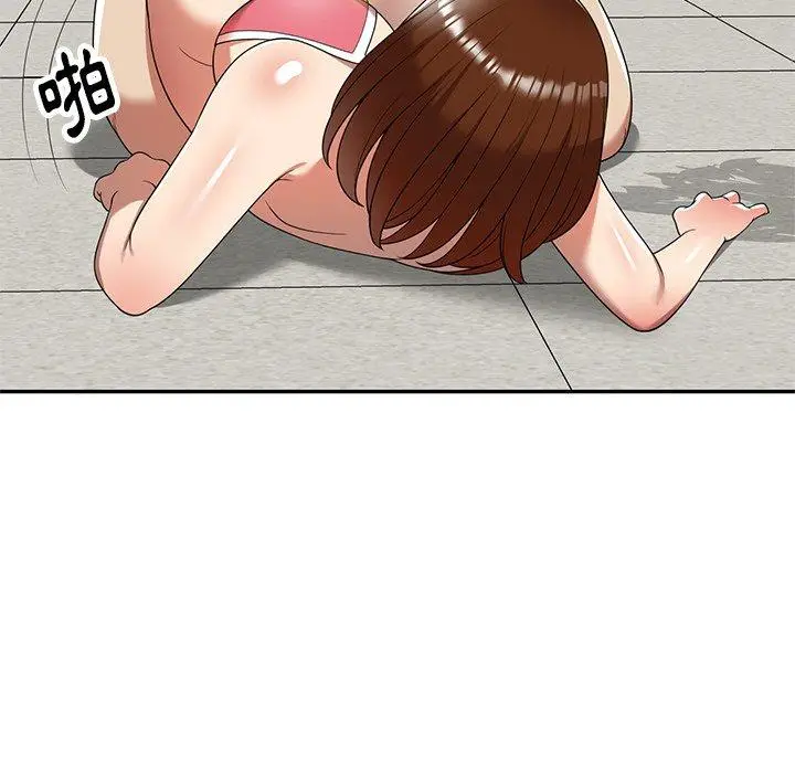 漫画《妈妈是球僮》第9话第80张图