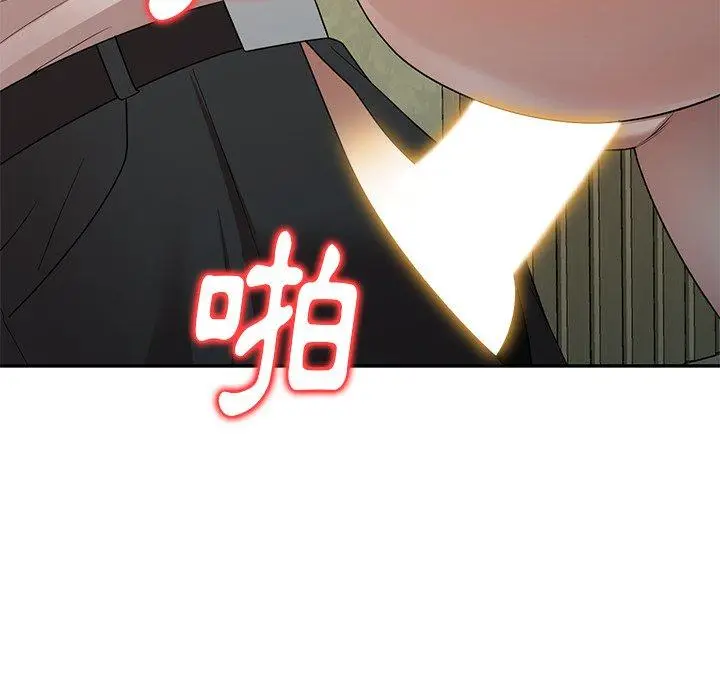 漫画《妈妈是球僮》第10话第54张图