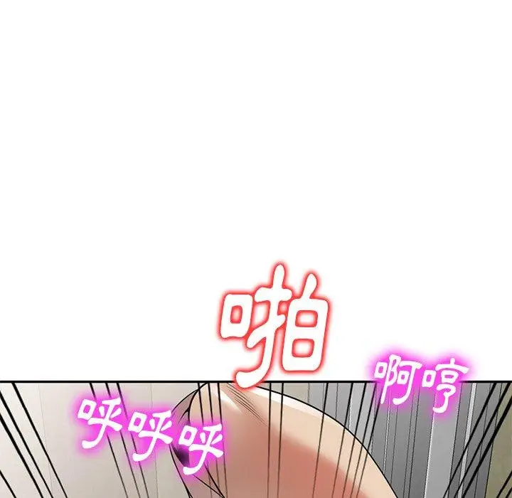 漫画《妈妈是球僮》第10话第58张图
