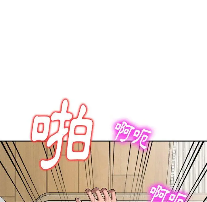 漫画《妈妈是球僮》第10话第70张图