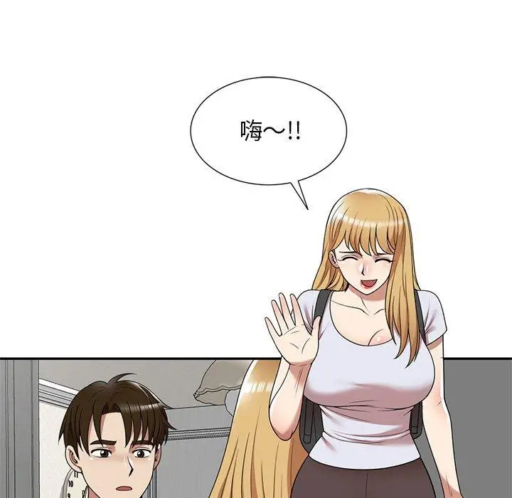 漫画《妈妈是球僮》第13话第100张图