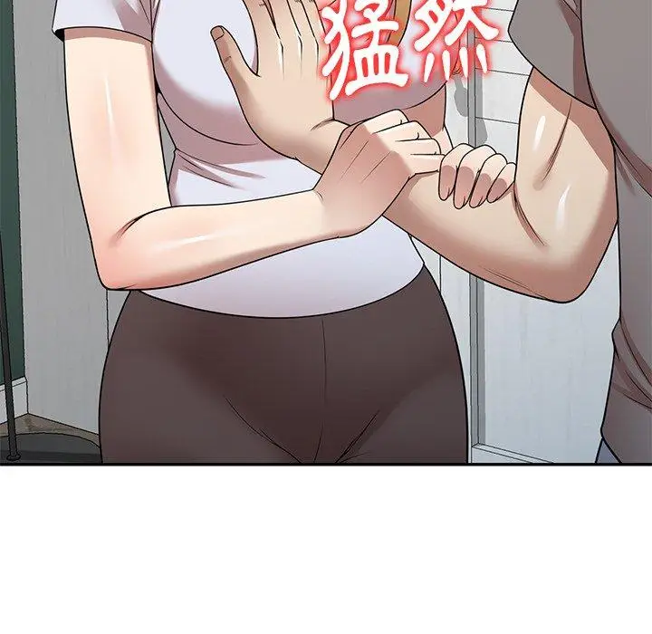 漫画《妈妈是球僮》第13话第117张图