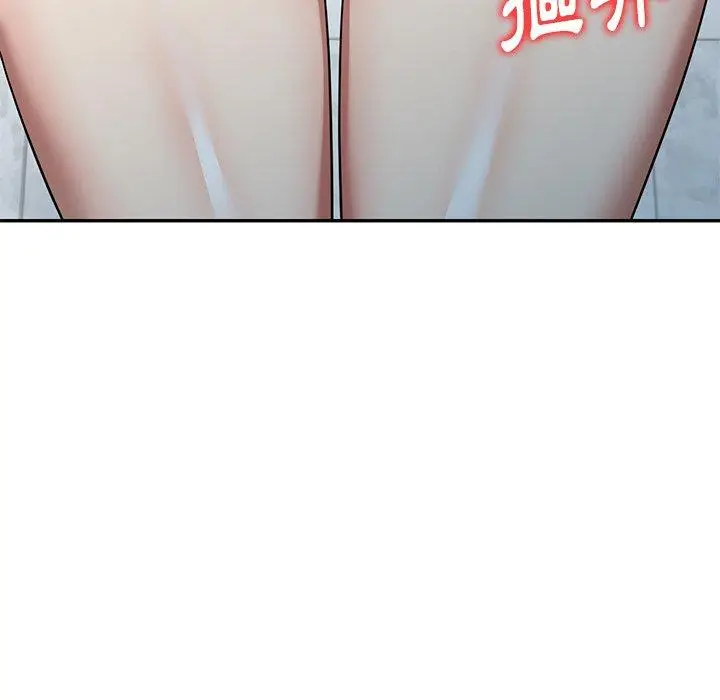 漫画《妈妈是球僮》第13话第151张图