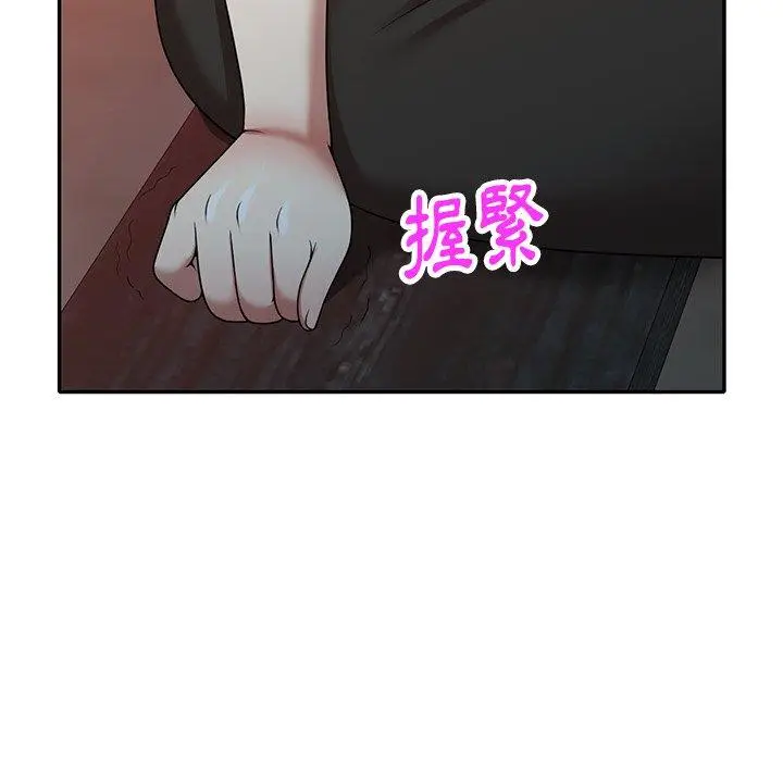 漫画《妈妈是球僮》第13话第69张图