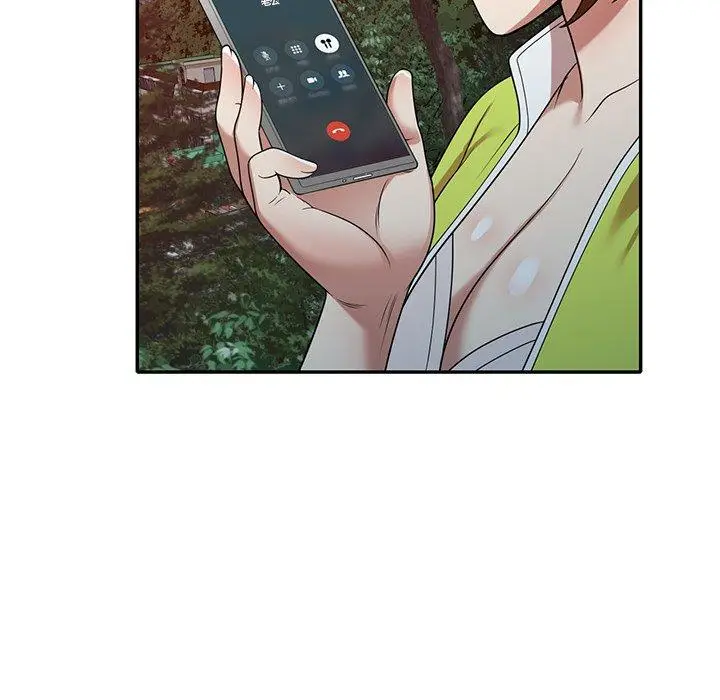 漫画《妈妈是球僮》第13话第82张图