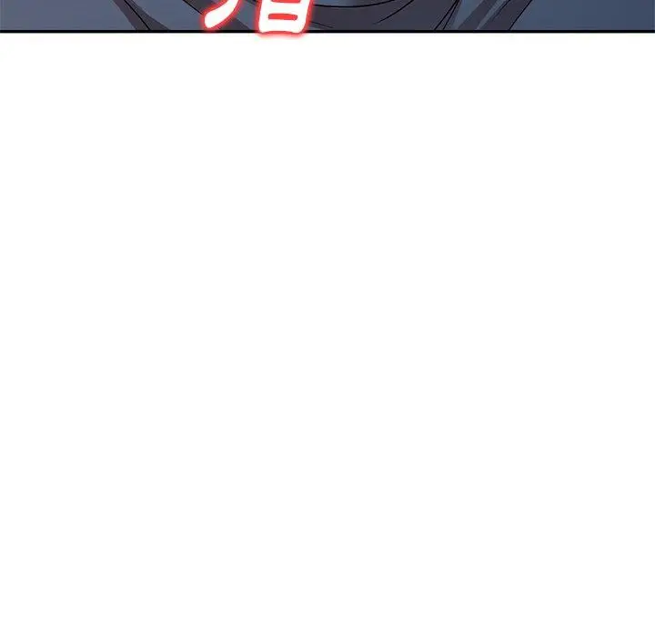 漫画《妈妈是球僮》第14话第33张图