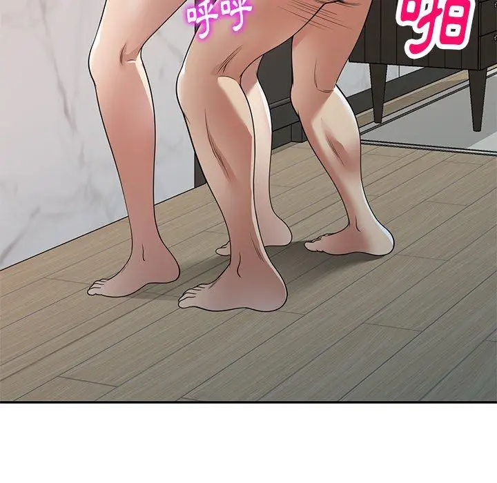 漫画《妈妈是球僮》第16话第131张图