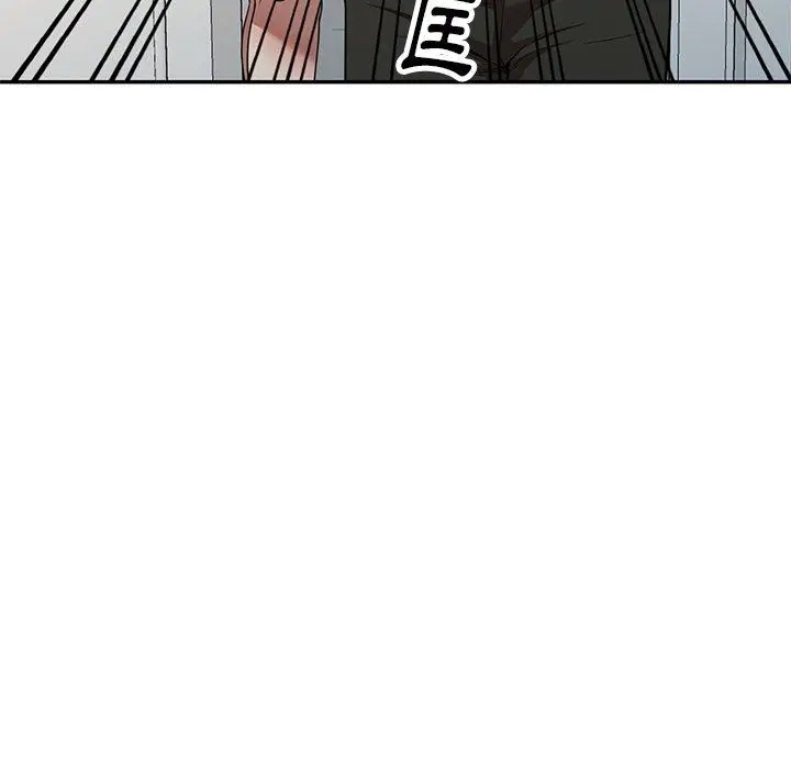 漫画《妈妈是球僮》第16话第149张图