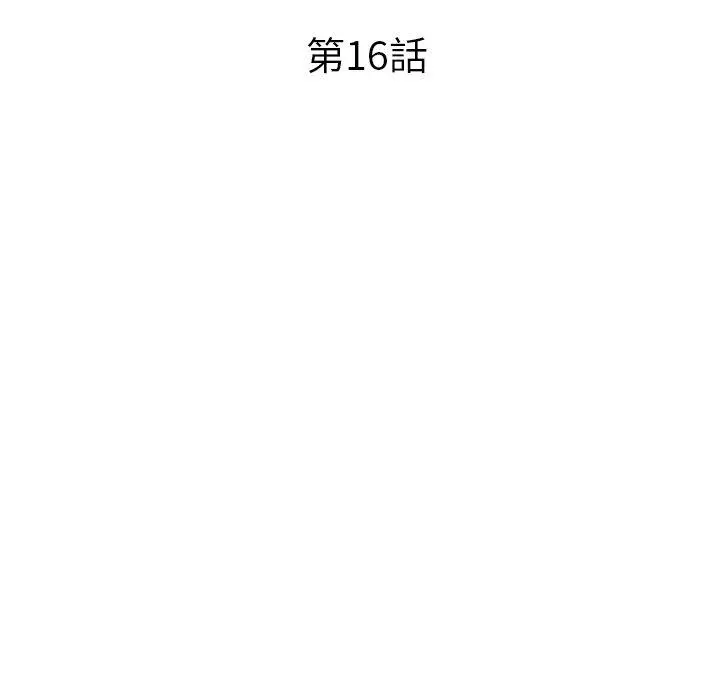 漫画《妈妈是球僮》第16话第19张图