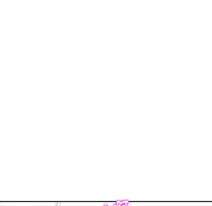 漫画《妈妈是球僮》第17话第154张图
