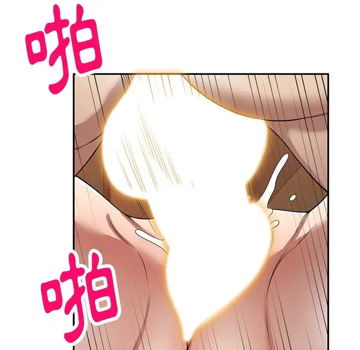漫画《妈妈是球僮》第17话第24张图