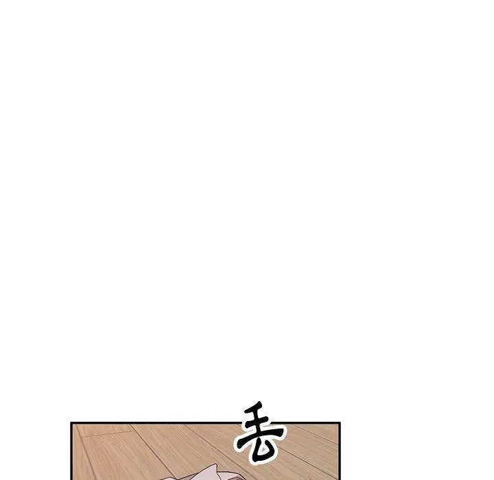漫画《妈妈是球僮》第17话第32张图