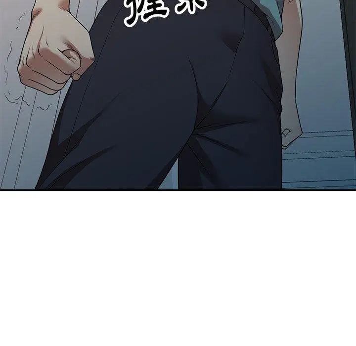 漫画《妈妈是球僮》第17话第73张图