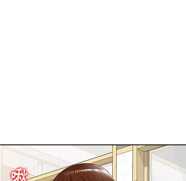 漫画《妈妈是球僮》第17话第99张图
