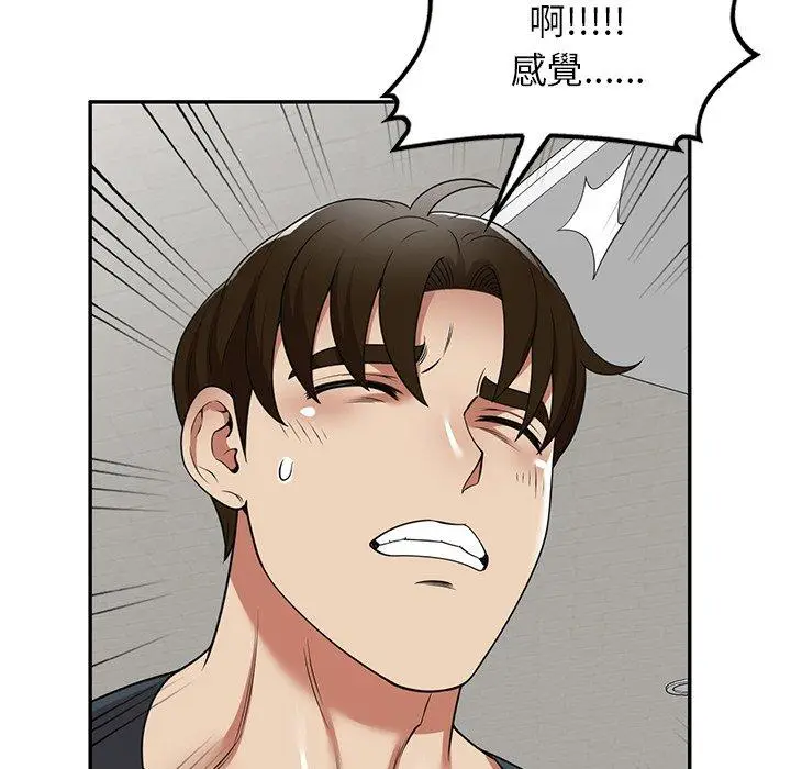 漫画《妈妈是球僮》第18话第113张图