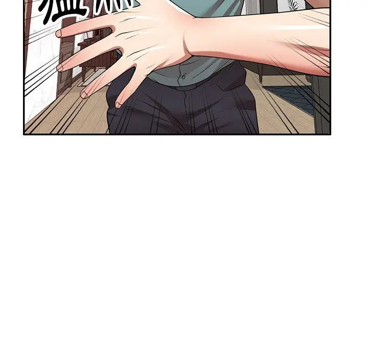 漫画《妈妈是球僮》第18话第71张图